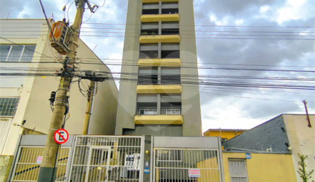 Apartamento à venda com 1 quarto em Vila Sfeir, Indaiatuba, SP