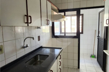 Apartamento à venda com 2 quartos no Centro, Araraquara, SP
