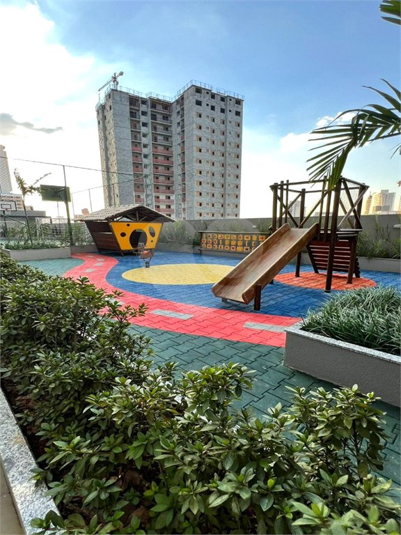Apartamento à venda com 2 quartos em Butantã, São Paulo, SP