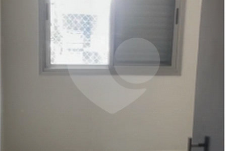 Apartamento à venda com 2 quartos em Pinheiros, São Paulo, SP