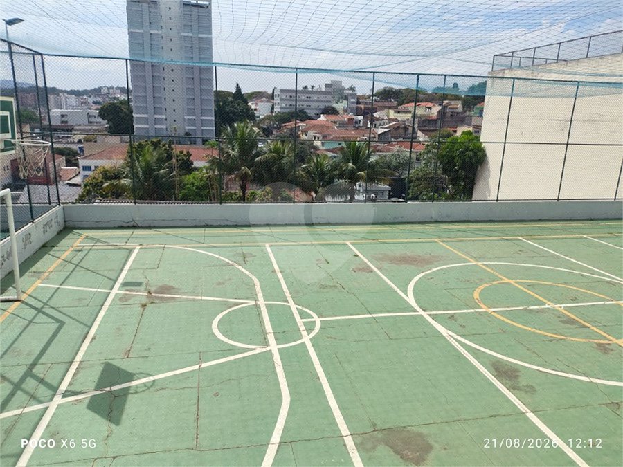 Apartamento à venda com 2 quartos em Santana, São Paulo, SP