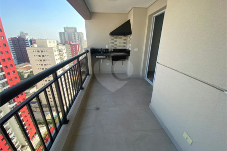 Apartamento à venda com 2 quartos, sendo 1 suíte, em Saúde, São Paulo, SP