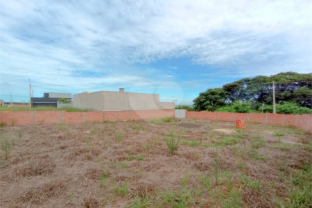 Terreno à Venda no Residencial Arcoville – Área de Franca Expansão