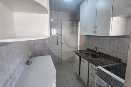 Apartamento à venda com 2 quartos em Vila Guarani (z Sul), São Paulo, SP