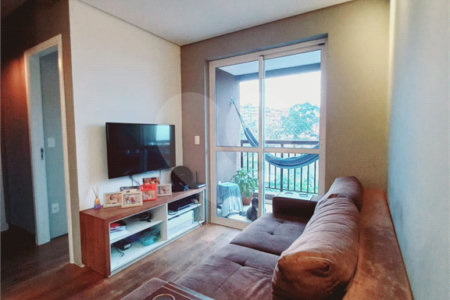 Apartamento à venda com 2 quartos em Vila Andrade, São Paulo, SP