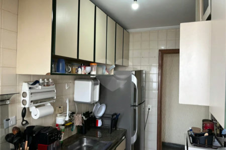 Apartamento à venda com 2 quartos em Santana, São Paulo, SP