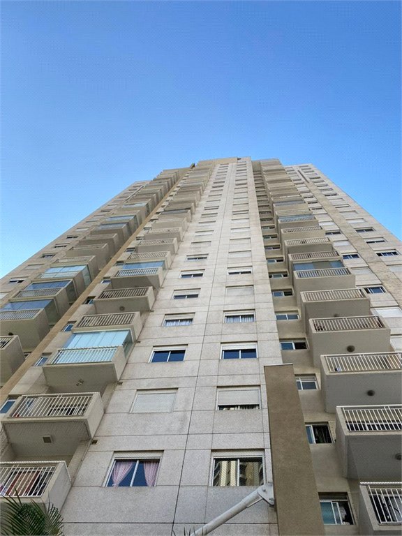 Apartamento à venda com 2 quartos, sendo 1 suíte, em Santana, São Paulo, SP