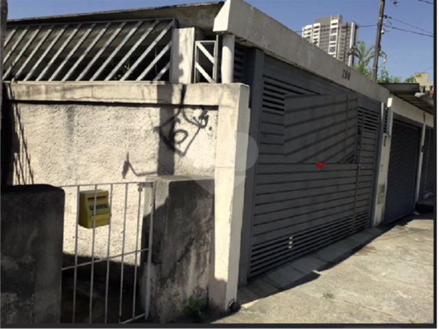 Casa à venda com 2 quartos, sendo 1 suíte,  em Vila Gustavo, São Paulo, SP