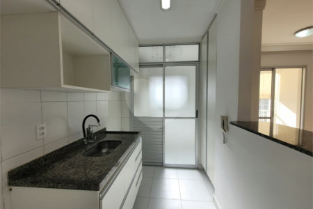 Apartamento para alugar com 2 quartos, sendo 1 suíte, em Água Branca, São Paulo, SP