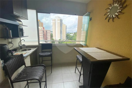 Apartamento à venda com 2 quartos, sendo 1 suíte, em BUTANTÃ, São Paulo, SP