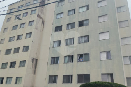 Apartamento à venda com 2 quartos em Jardim Pedroso, Indaiatuba, SP