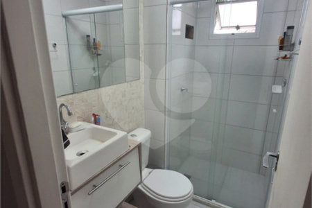 Apartamento à venda com 2 quartos em Mooca, São Paulo, SP