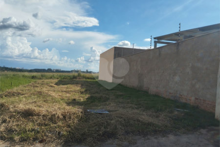 Terreno à venda em Residencial Vista do Horto, Araraquara, SP