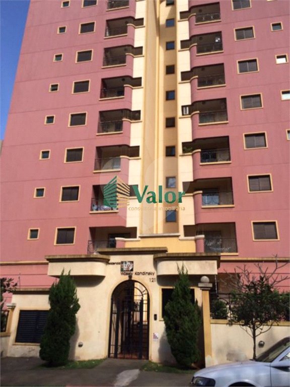 Apartamento Wassily Kandinsky em São Carlos/SP