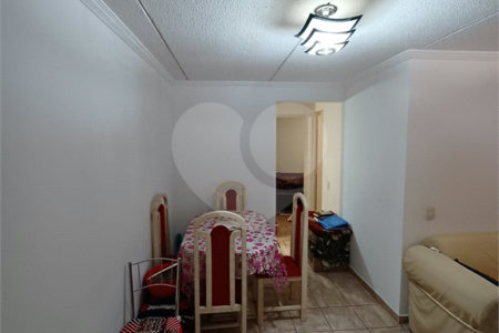 Apartamento à venda com 2 quartos em Jardim Santa Mônica, São Paulo, SP