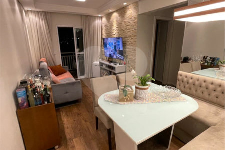 Apartamento à venda com 2 quartos, sendo 1 suíte, em Vila Gustavo, São Paulo, SP