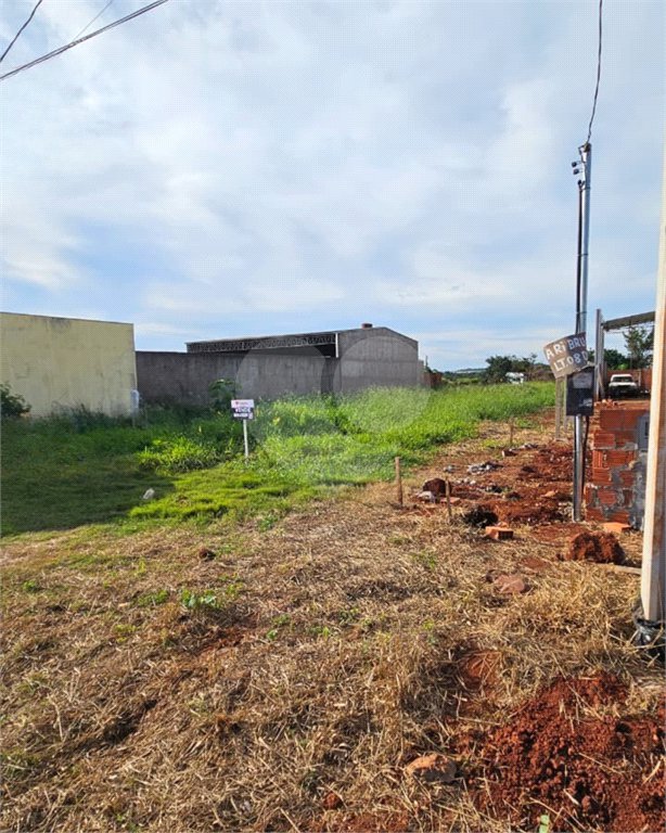 Terreno à venda em Residencial Júlia de Oliveira Cardinal, Ponta Porã, MS