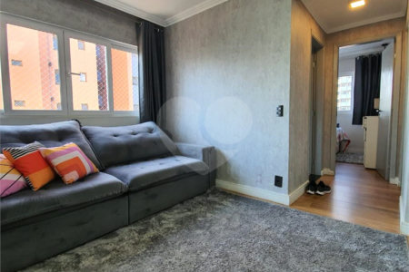 Apartamento à venda com 2 quartos em Indianópolis, São Paulo, SP