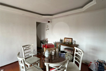 Apartamento à venda com 2 quartos em Vila Ipojuca, São Paulo, SP