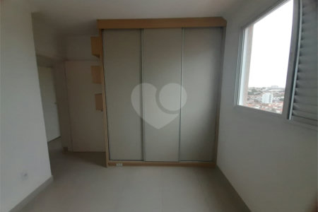 Apartamento Mobiliado para Venda e Locação no Edifício Annelise - São Carlos