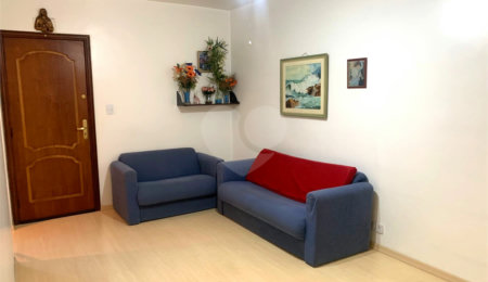 Apartamento à venda com 2 quartos em Pinheiros, São Paulo, SP