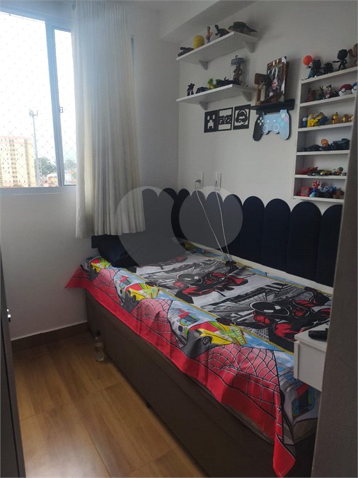Apartamento à venda com 2 quartos em Jardim Amália, São Paulo, SP