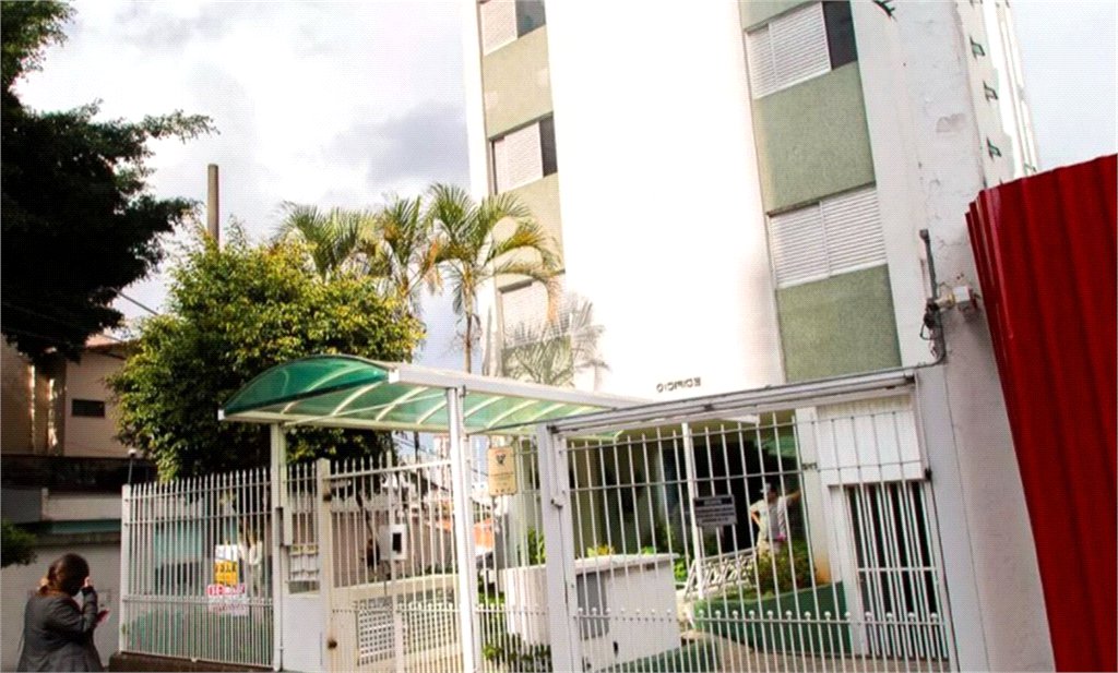 Apartamento à venda com 2 quartos, sendo 1 suíte, em Vila da Saúde, São Paulo, SP