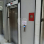 Apartamento à venda com 1 suíte em Santana, São Paulo, SP