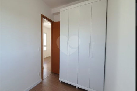 Apartamento à venda com 2 quartos em Jardim Boa Vista (zona Oeste), São Paulo, SP