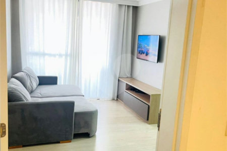 Apartamento à venda com 2 quartos, sendo 1 suíte,  em Vila Romana, São Paulo, SP