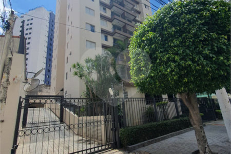 Apartamento à venda com 2 quartos, sendo 1 suíte, em Vila Regente Feijó, São Paulo, SP