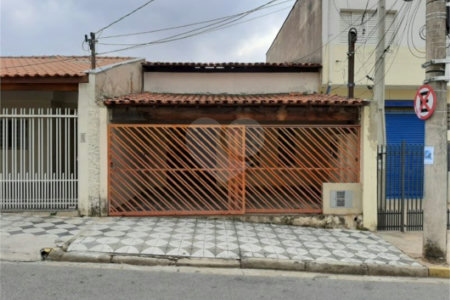 Casa à venda com 2 quartos em Jardim Faculdade, Sorocaba, SP