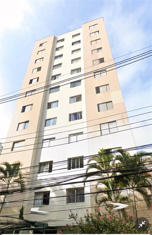 Apartamento à venda com 1 quarto em Itaim Bibi, São Paulo, SP