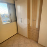 Apartamento à venda com 2 quartos em Vila Haro, Sorocaba, SP