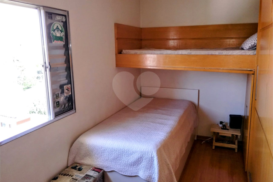 Casa à venda com 4 quartos, sendo 1 suíte, em Vila Guilherme, São Paulo, SP