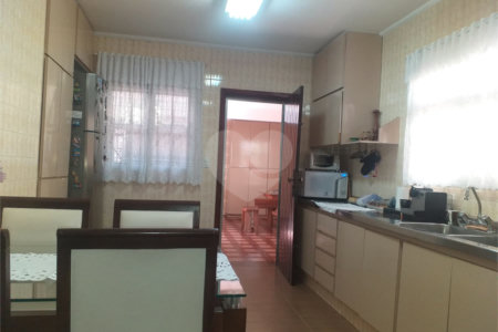 Casa à venda com 3 quartos, sendo 1 suíte, em Santo Amaro, São Paulo, SP
