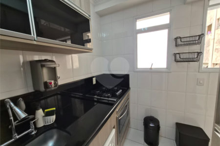 Apartamento à venda com 2 quartos, sendo 1 suíte, em Pinheiros, São Paulo, SP