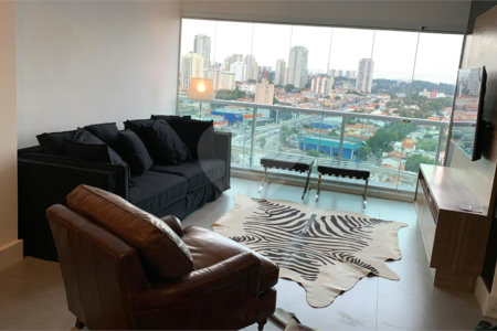 Apartamento à venda com 2 quartos, sendo 1 suíte, em Campo Belo, São Paulo, SP