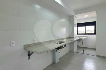 Apartamento à Venda em Atibaia 2 Suítes | Trenza Verano | Vista Pedra Grande | 2 Vagas