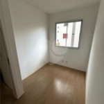 Apartamento à venda com 2 quartos em Jaguaré, São Paulo, SP
