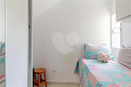 Casa à venda com 2 suítes no condomínio Residencial Flor de Lis, São Paulo - SP