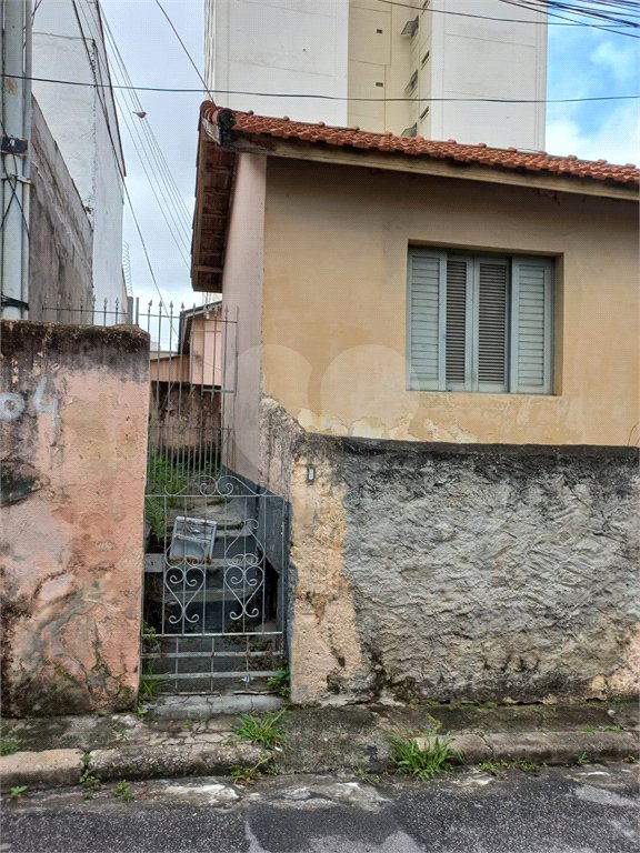 Casa Térrea à venda com 5 suítes em Vila Lageado, São Paulo, SP