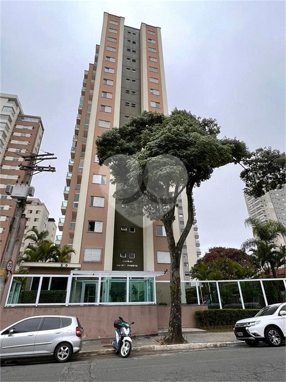 Apartamento à venda com 2 quartos, sendo 1 suíte, em Vila Gumercindo, São Paulo, SP