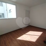 Apartamento à venda com 2 quartos em Residencial Campos de Piemonte, Araraquara, SP