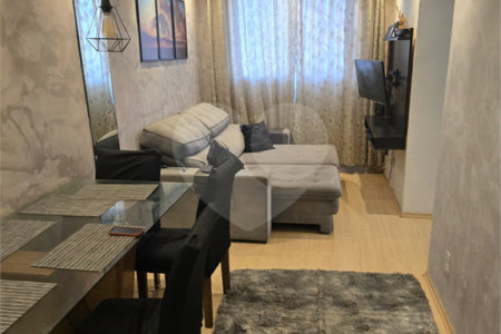 Apartamento à venda com 2 quartos em Ponte de São João, Jundiaí, SP
