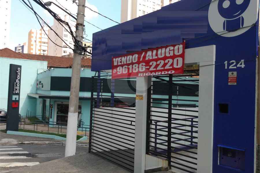 Galpão à venda ou para alugar em Aclimação, São Paulo, SP