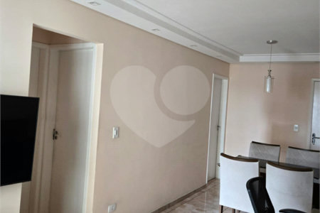 Apartamento à venda com 2 quartos em Jardim Amália, São Paulo, SP