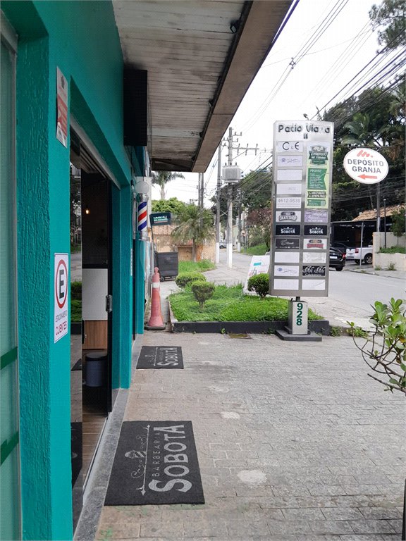Loja para alugar em Vila Santo Antônio, Cotia, SP