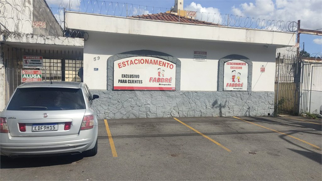 Casa à venda com 3 quartos, sendo 1 suíte, em Vila Renata, Guarulhos, SP