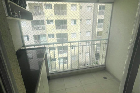 Apartamento à venda com 2 quartos, sendo 1 suíte, em Cambuci, São Paulo, SP